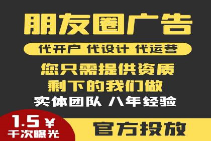 谷歌竞价案例：旅游行业广告投放实战分享